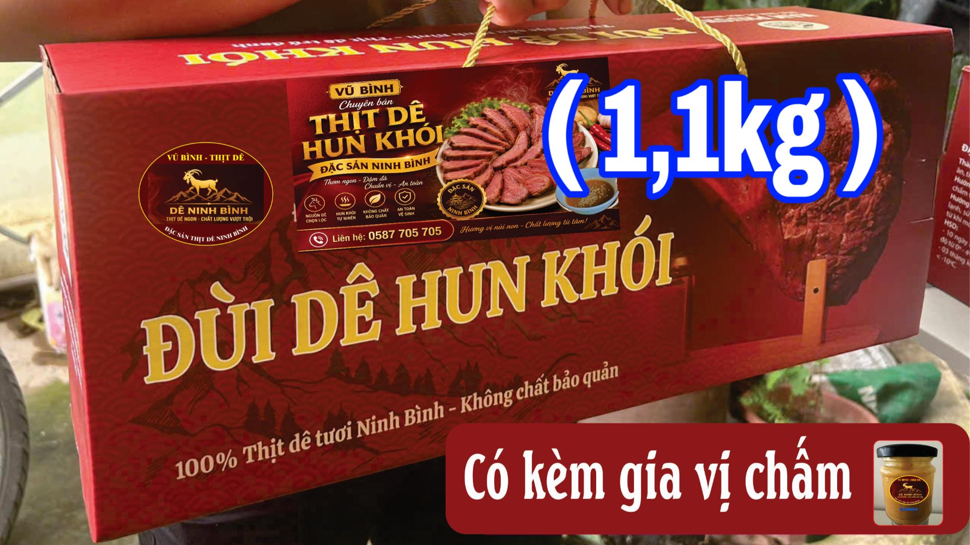ĐÙI DÊ HUN KHÓI 1,1KG